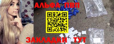 индика Тара