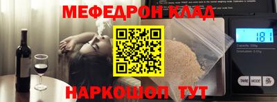 кокаин перу Тверь