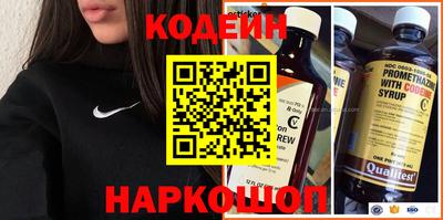 кокаин перу Тверь
