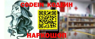 кокаин перу Тверь