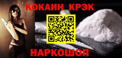 дживик Татарск