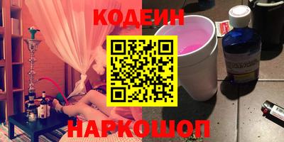 дживик Татарск