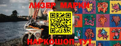 дурь Тулун