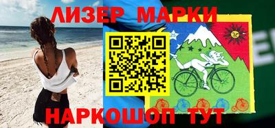 кокаин перу Тверь