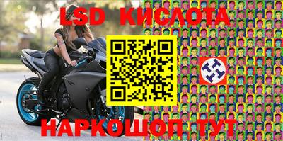 дживик Татарск