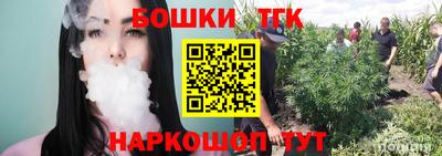 индика Тара