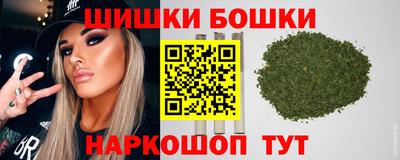 скорость Тула
