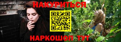 индика Тара