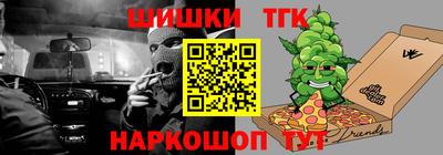 кокаин перу Тверь