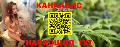 дживик Татарск