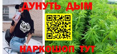 дживик Татарск