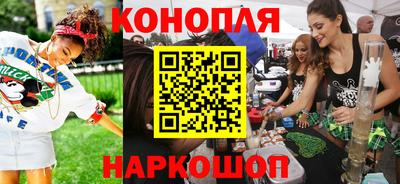 дживик Татарск