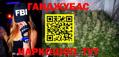 кокаин перу Тверь