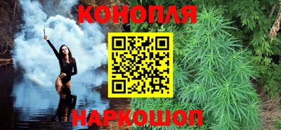 дживик Татарск