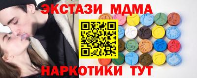 кокаин перу Тверь