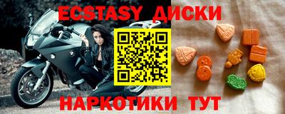 кокаин перу Тверь