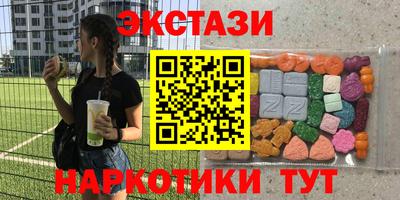 индика Тара