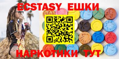 индика Тара