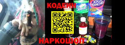 кокаин перу Тверь