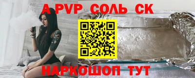 кокаин перу Тверь