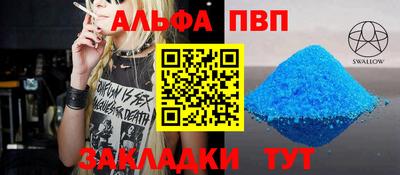 индика Тара