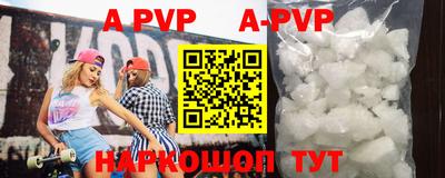 кокаин перу Тверь