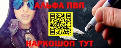 индика Тара