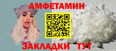 скорость mdpv Туймазы
