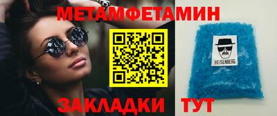 индика Тара