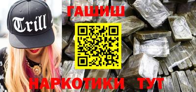 индика Тара
