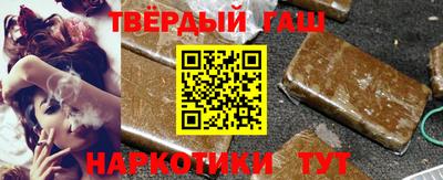 дживик Татарск