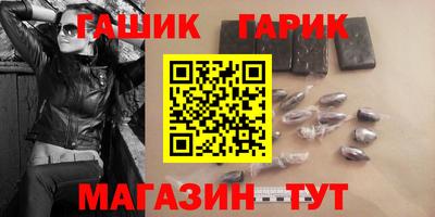 индика Тара