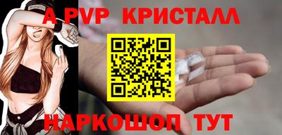 индика Тара