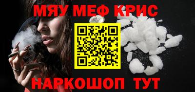 кокаин перу Тверь