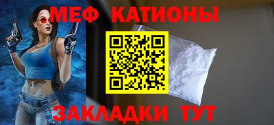 дживик Татарск