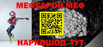 кокаин перу Тверь