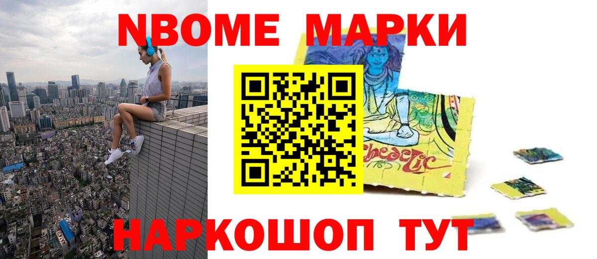 ЛСД экстази кислота  ЛСД экстази ecstasy  Мценск  ссылка на мегу   Вход с VPN 